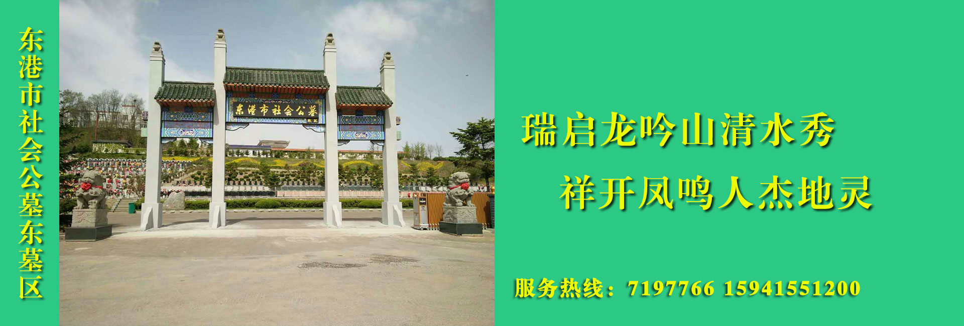 幻灯片1