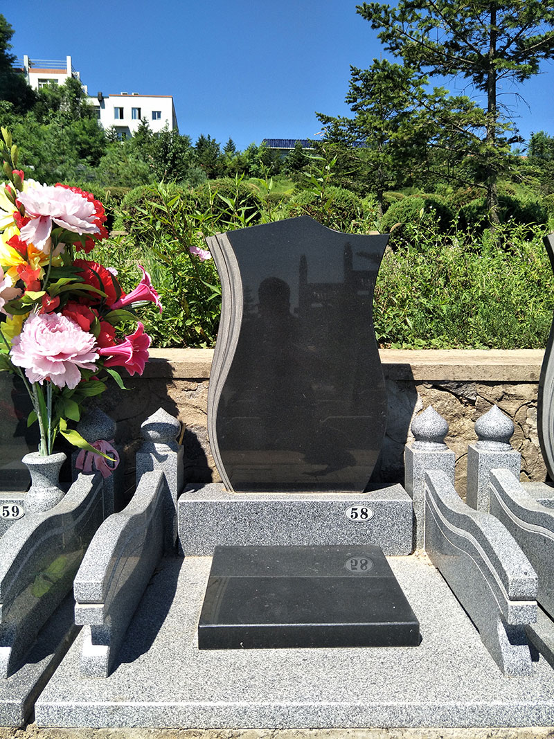碑型8