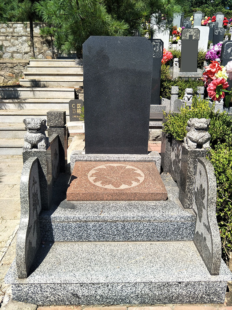 碑型13