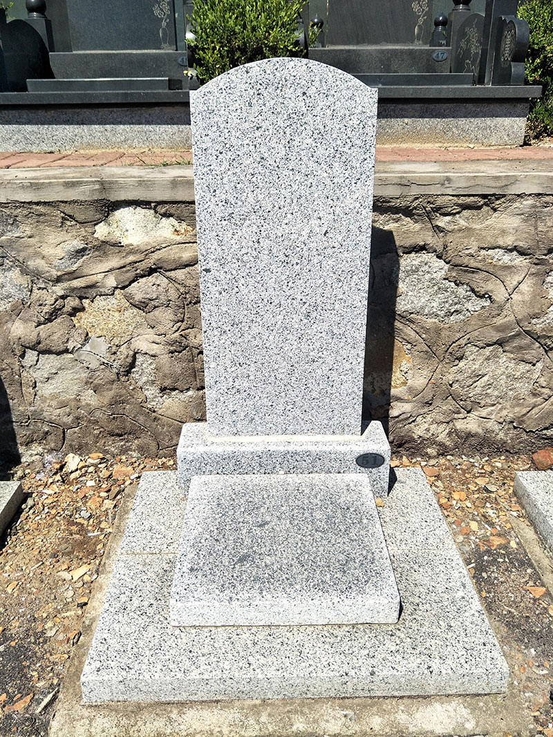 碑型21
